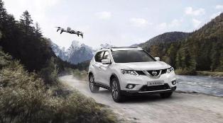 X-Trail Baru Dibekali 